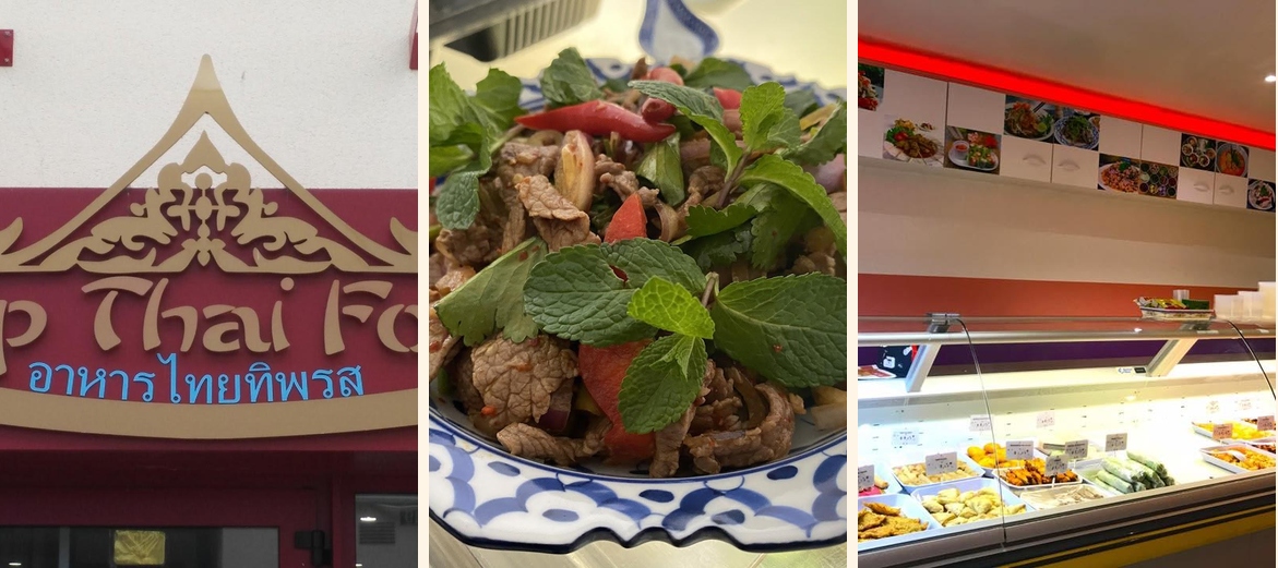 Thip Thai Food - Menu Image 1